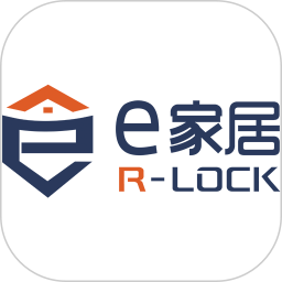 e家居2026官方新版图标