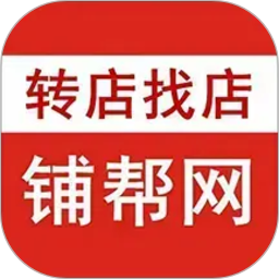 铺帮网2026官方新版图标