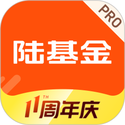 陆PRO2025官方新版图标