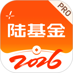 陆PRO2026官方新版图标