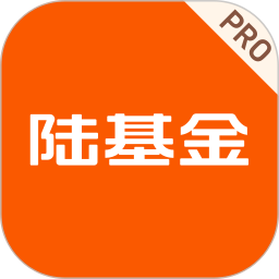 陆PRO2026官方新版图标