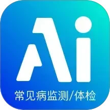 智能筛查2026官方新版图标
