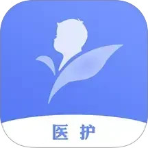 南京儿医医护2025官方新版图标