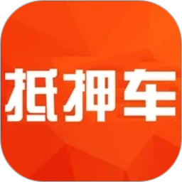 抵押车淘车夫网2026官方新版图标