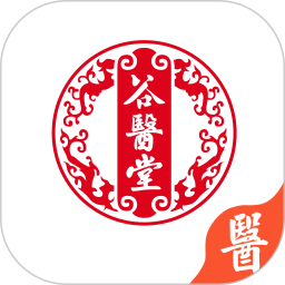 谷医堂医生2025官方新版图标