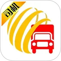 货满车2025官方新版图标