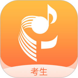 广东音协考级2025官方新版图标
