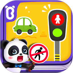 奇妙好习惯2025官方新版图标