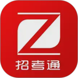 招考通2026官方新版图标