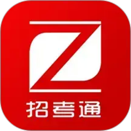 招考通2026官方新版图标