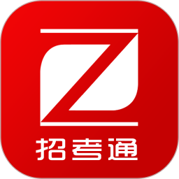 招考通2026官方新版图标