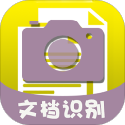 应用icon-拍翻译照识字2024官方新版