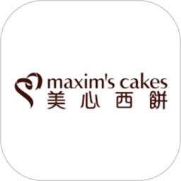 美心西餅2026官方新版图标