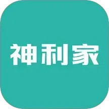 行山百业2025官方新版图标