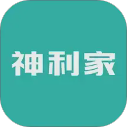 行山百业2026官方新版图标