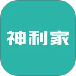 行山百业2026官方新版图标