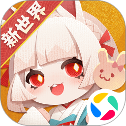 应用icon-阴阳师：妖怪屋2024官方新版