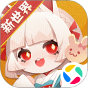 阴阳师：妖怪屋安卓版(apk)