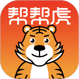 应用icon-帮帮虎2024官方新版