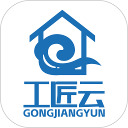 工匠云获客2025官方新版图标
