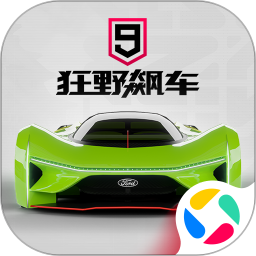 应用icon-狂野飙车9：竞速传奇2023官方新版