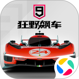 狂野飙车9：竞速传奇2025官方新版图标