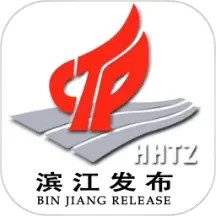 应用icon-滨江发布2024官方新版