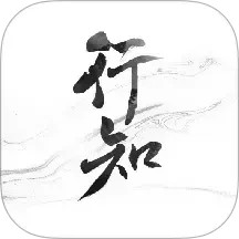 华泰证券行知2025官方新版图标