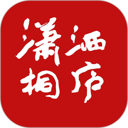 澳门伟哥心水