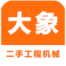 大象二手机2024官方新版图标