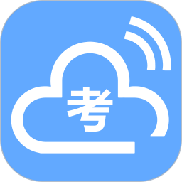 应用icon-考场控制2024官方新版