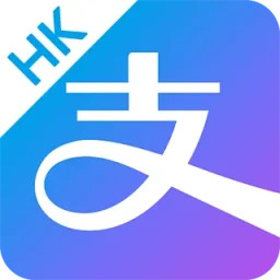 AlipayHK (支付寶香港)2025官方新版图标