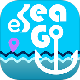 eSeaGo2025官方新版图标