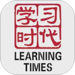 学习时代2026官方新版图标