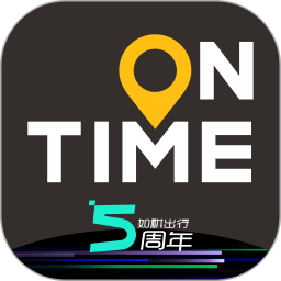 如祺司机端官方下载-如祺司机端 app 最新版本免费下载-应用宝官网