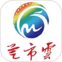 芒市云2025官方新版图标