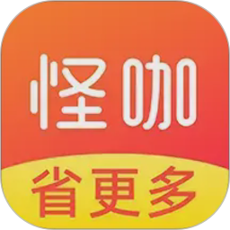 怪咖2026官方新版图标