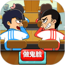 同桌大作战安卓版(apk)
