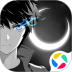 黑月安卓版