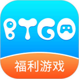 应用icon-BTGO游戏盒2024官方新版