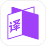 同行翻译鸿蒙版
