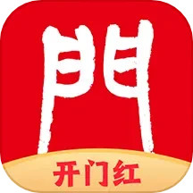 应用icon-海银智联2024官方新版