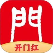 海银之家2025官方新版图标