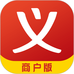应用icon-义乌购商户版2024官方新版