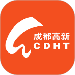 成都高新2025官方新版图标