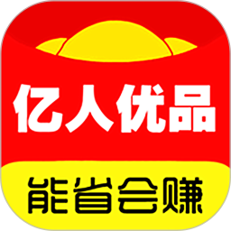 应用icon-亿人优品2024官方新版