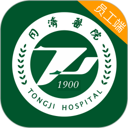 掌上同济员工版2025官方新版图标