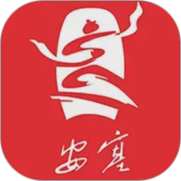 爱安塞2026官方新版图标