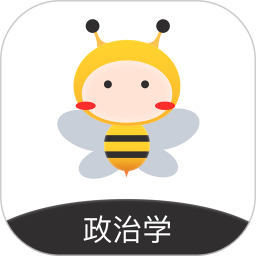 应用icon-蜜题考研政治2023官方新版