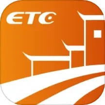 应用icon-安徽ETC2024官方新版